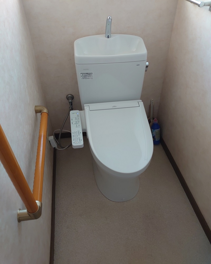 O様トイレ済.jpg